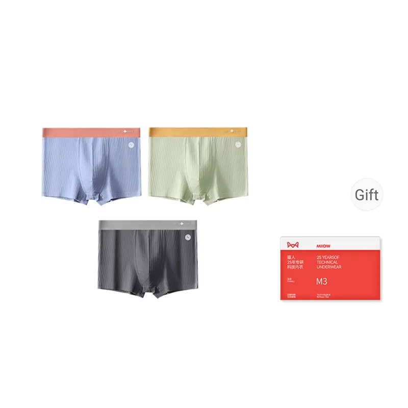 MIIOW Trend Party Series Underpants Men's Gift Box Combination-15