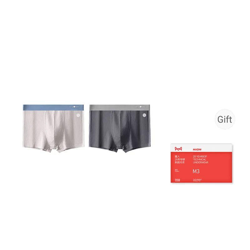 MIIOW Trend Party Series Underpants Men's Gift Box Combination-18