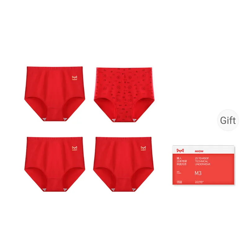 MIIOW Trend Party Series Underpants Women's Gift Box Combination-6