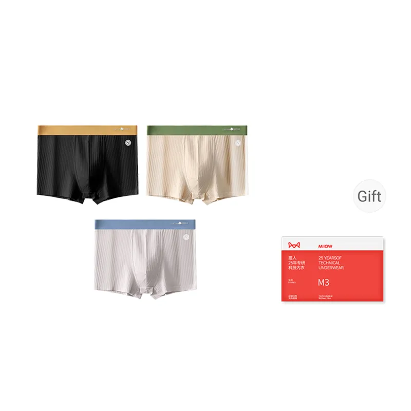 MIIOW Trend Party Series Underpants Men's Gift Box Combination-10
