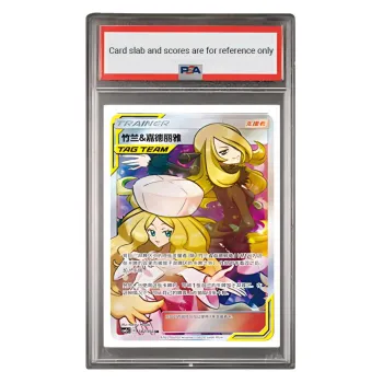 Pokemon Graded Cards
