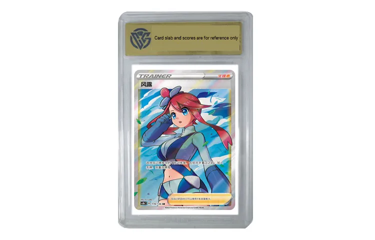 Pokemon Graded Cards-1