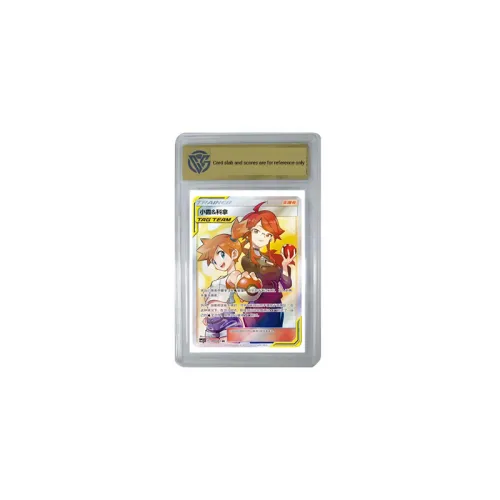 Pokemon Graded Cards