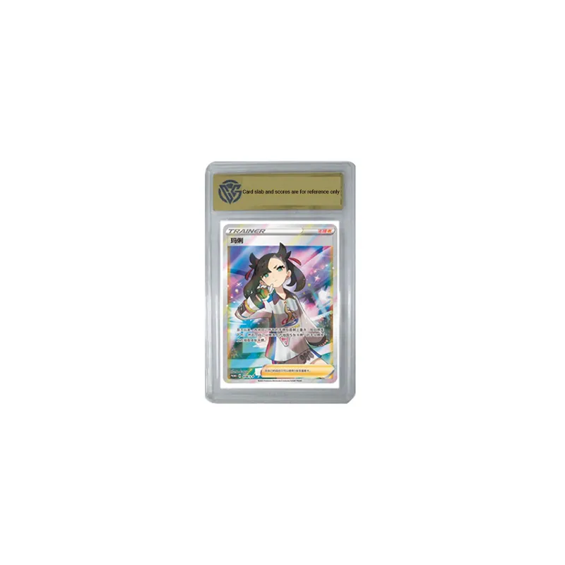 POKEMON Simplified Chinese Sword & Shield Promo Cards Mijie S P 078 CCG Pokémon Character Collection Graded Cards 1 Pc-1
