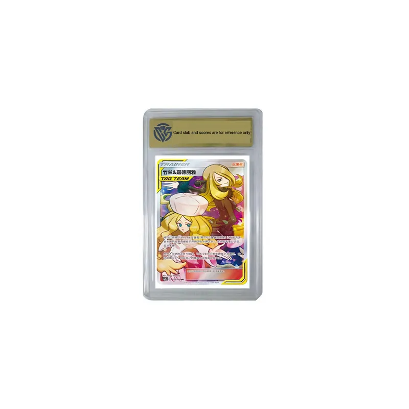 Pokemon Graded Cards-1
