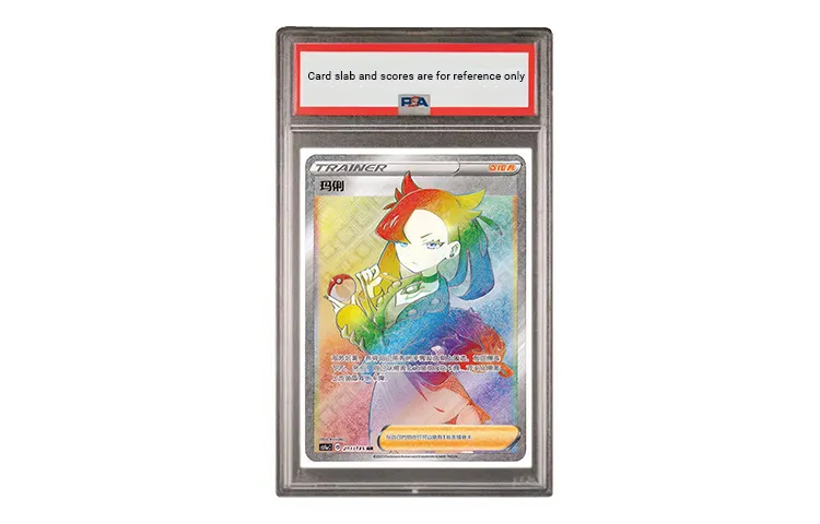 Pokemon Graded Cards-1