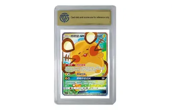 Pokemon Graded Cards