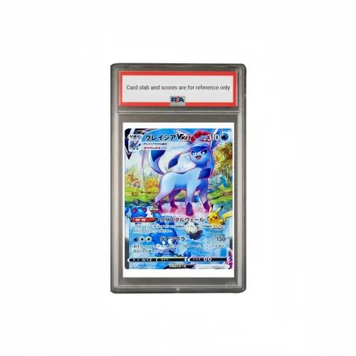 POKEMON Supplement Pack Eevee Hero Ice Eevee VMAX HR S6a 091 PSA Japan Version Graded Cards 1 Pc