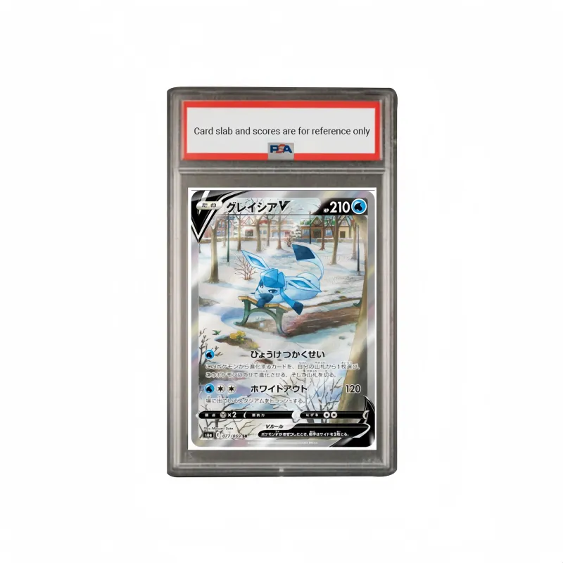 POKEMON Supplemental Pack, Eevee Hero, Ice Eevee V SR S6a 077 PSA Japan Version Graded Cards 1 Pc-2