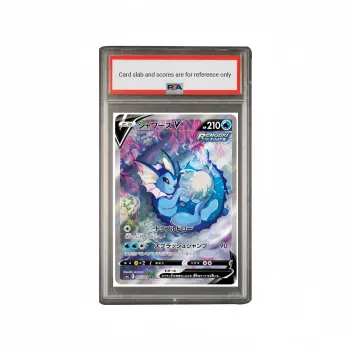 POKEMON Supplemental Pack Iblis Hero Water Eevee V SR S6a 075 PSA Japan Version Graded Cards 1 Pc