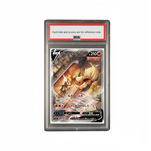 POKEMON Supplemental Pack Iblis Hero Fire Eevee V SR S6a 073 PSA Japan Version Graded Cards 1 Pc