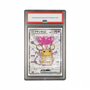 POKEMON Supplement Pack, Triple Sound Explosion, Dedenne Ex SR SV1a 089 PSA Japan Version Graded Cards 1 Pc