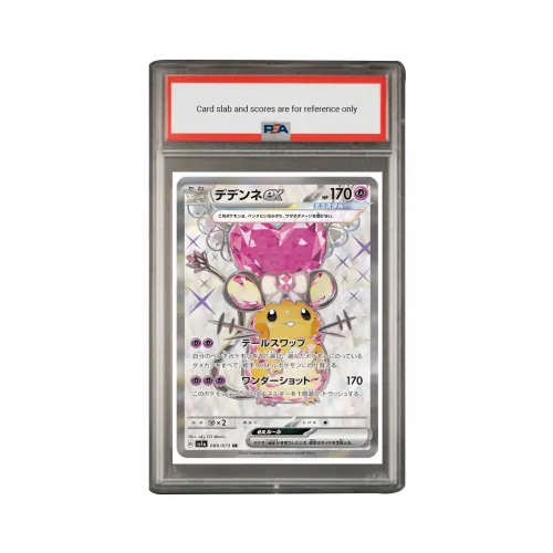 POKEMON Supplement Pack, Triple Sound Explosion, Dedenne Ex SR SV1a 089 PSA Japan Version Graded Cards 1 Pc
