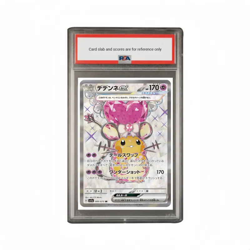 POKEMON Supplement Pack, Triple Sound Explosion, Dedenne Ex SR SV1a 089 PSA Japan Version Graded Cards 1 Pc-0