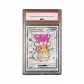 PSA Grading: 8