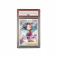 PSA Grading: 9