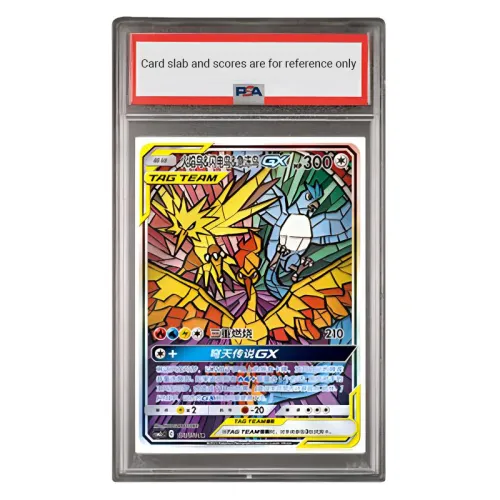 Pokemon Graded Cards