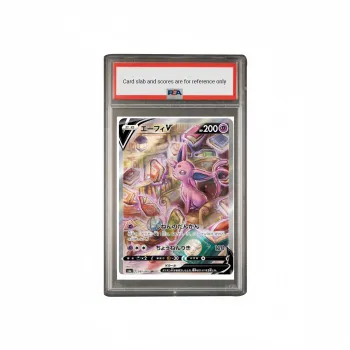 POKEMON Refill Pack Iblis Hero Sun Eevee V SR S6a 081 PSA Japan Version Graded Cards 1 Pc