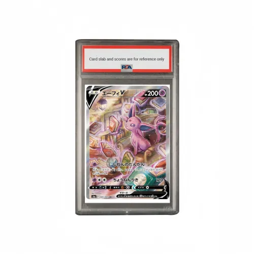 POKEMON Refill Pack Iblis Hero Sun Eevee V SR S6a 081 PSA Japan Version Graded Cards 1 Pc