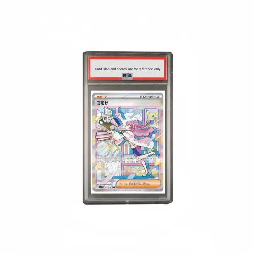 POKEMON Supplement Bag, Purple Ex Mora SAR SV1V 105 PSA Japan Version Graded Cards 1 Pc