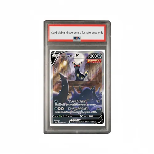 POKEMON Booster Pack Eevee Hero Moon Eevee V SR S6a 085 PSA Japan Version Graded Cards 1 Pc