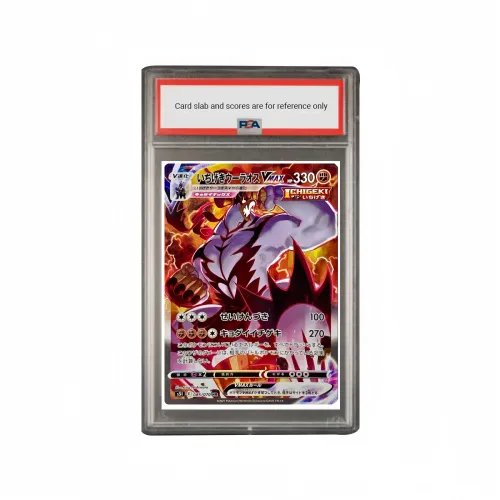 Pokemon Graded Cards