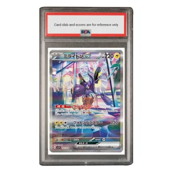 Pokemon Graded Cards