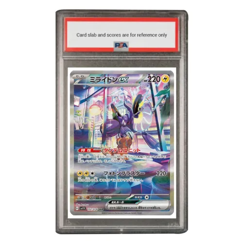 Pokemon Graded Cards