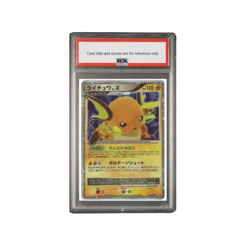 POKEMON Supplemental Pack, Battle Of The Void, Raichu DPs 026 PSA Japan Version Graded Cards 1 Pc