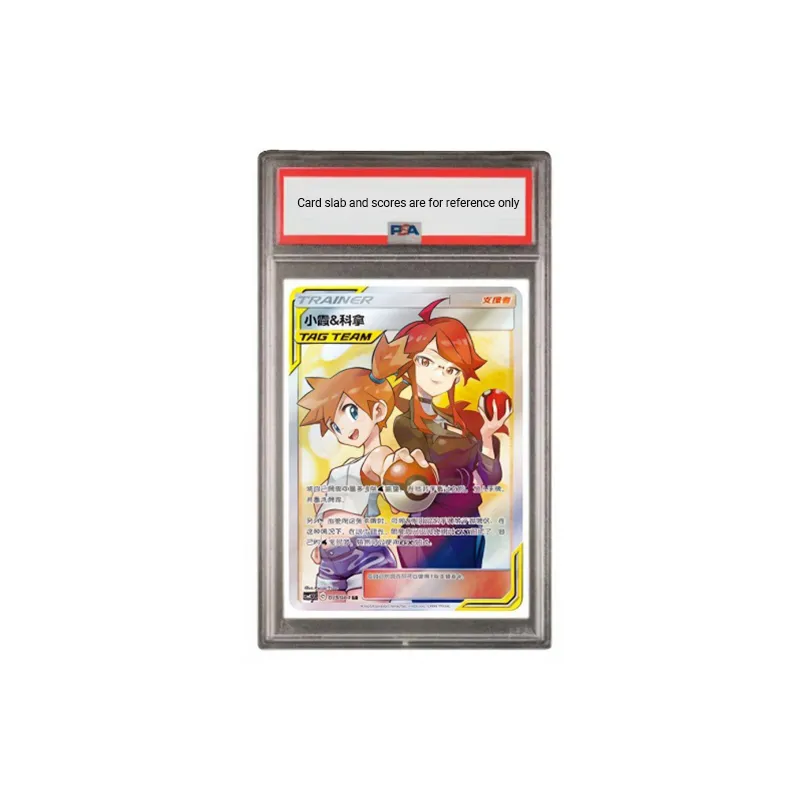 Pokemon Graded Cards-2