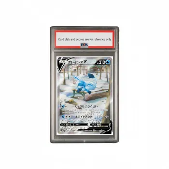 POKEMON Supplemental Pack, Eevee Hero, Ice Eevee V SR S6a 077 PSA Japan Version Graded Cards 1 Pc