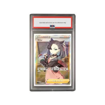 POKEMON Supplement Bag, Shield Maile SR S1H 068 PSA Japan Version Graded Cards 1 Pc