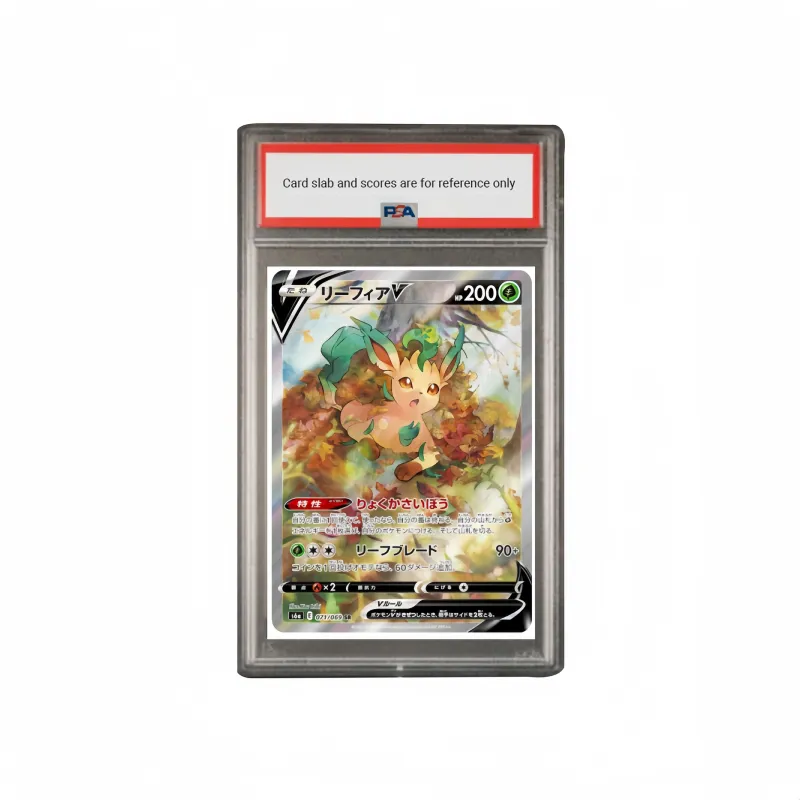 POKEMON Supplement Pack Eevee Hero Leaf Eevee V SR S6a 071 PSA Japan Version Graded Cards 1 Pc-2