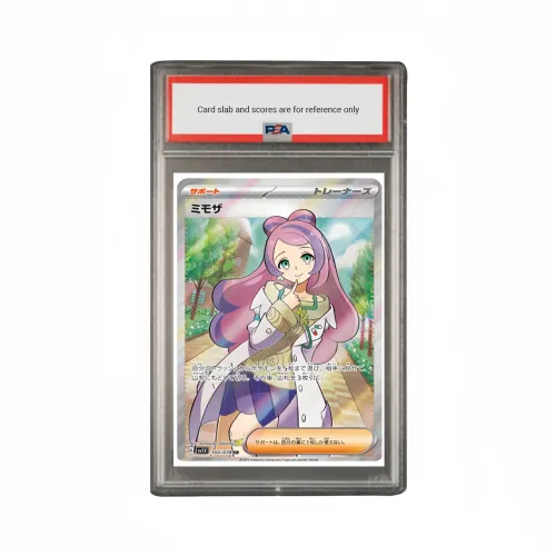 POKEMON Supplement Bag, Purple Ex Mora SR SV1V 100 PSA Japan Version Graded Cards 1 Pc