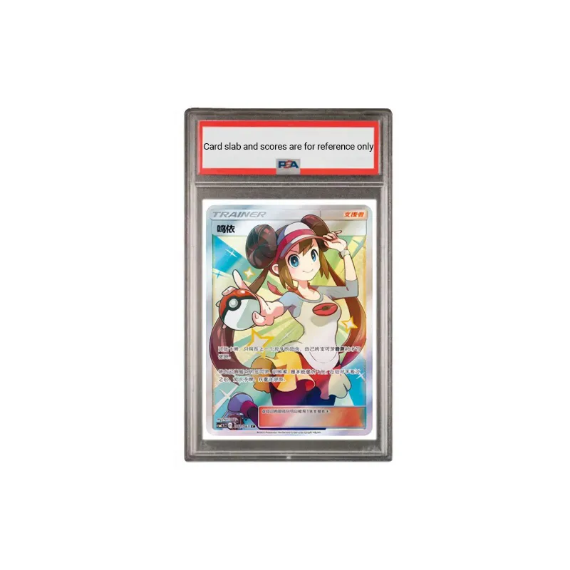 Pokemon Graded Cards-1