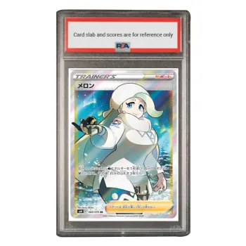 POKEMON Supplemental Pack, Silver White Battle Gun, Meirong SR S6H 083 PSA Japan Version Graded Cards 1