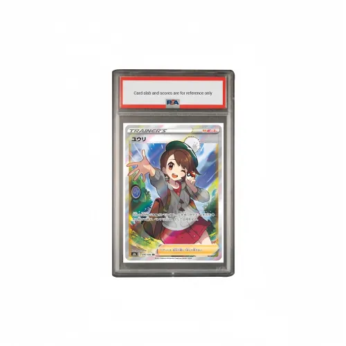 POKEMON Pokémon Characters Supplement Pack VMAX Ultimate Rare Small Yu SR S8b 276 PSA Japan Version Graded Cards 1 Pc