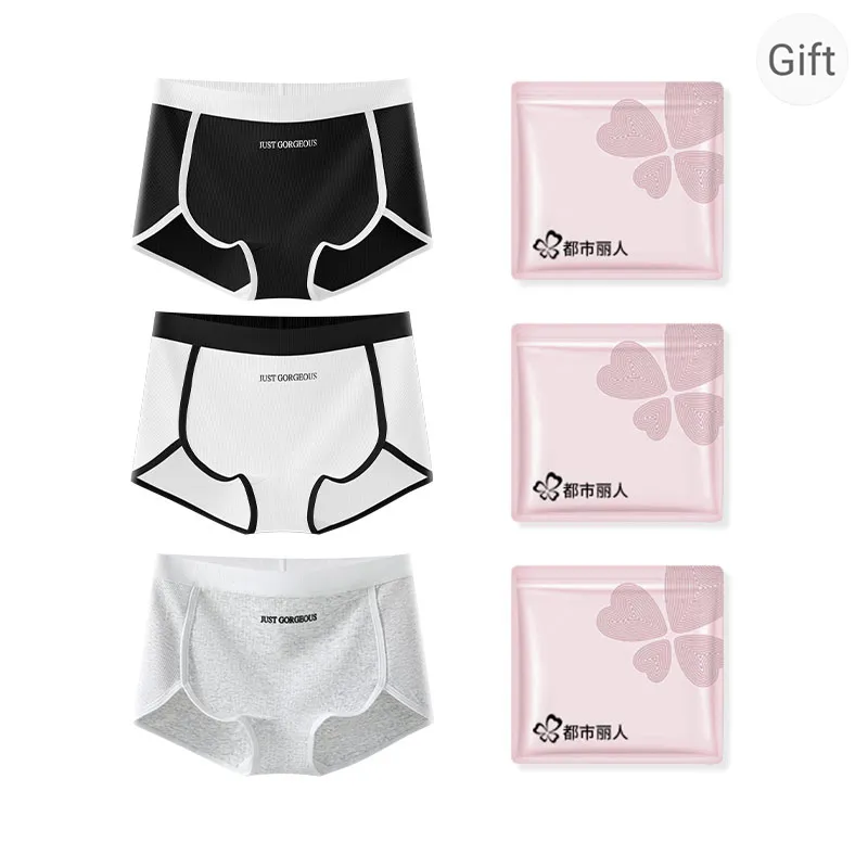 Urban Beauty Underpants Women's Shopping Bag 3 Pack