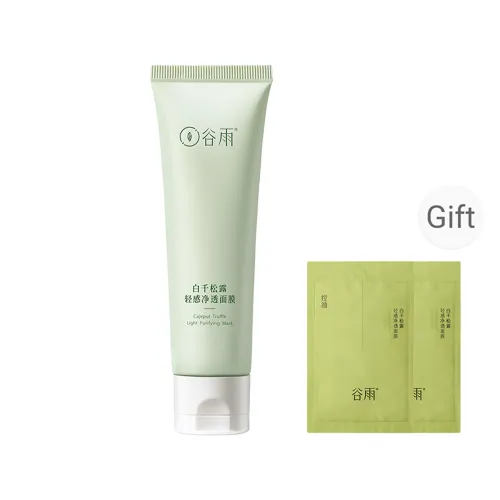 Grain Rain Маска для лица Унисекс