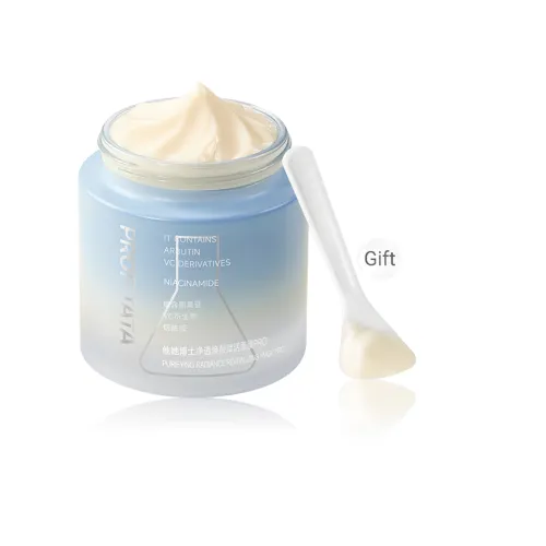 TATABOSHI Арбутин Светящаяся Маска для лица Нанесите на