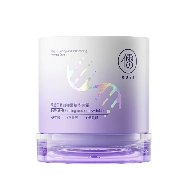 Символ благополучия PHYTO Селл Укрепляющий Эластичный Крем Эссенция Антигликация Осветляющий 50г