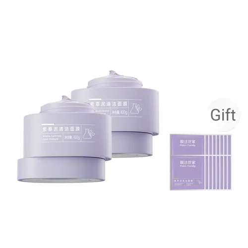 MaskFamily Нанесите маску для лица унисекс