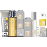 3종 세트: 클리어 더블 튜브 80g + 워터 200ml + 클리어 스몰 캐니스터 필름 5캔