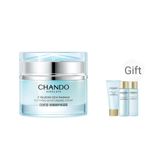 CHANDO 페이스 모이스처 크림 남녀공용