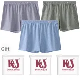 Синий + Серый + Желтый (3 шт)