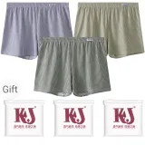 Серый + Желтый + Зеленый (3 шт)