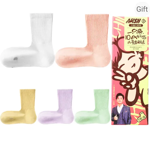 AFISH Носки 5 пар Подарочный набор для детей